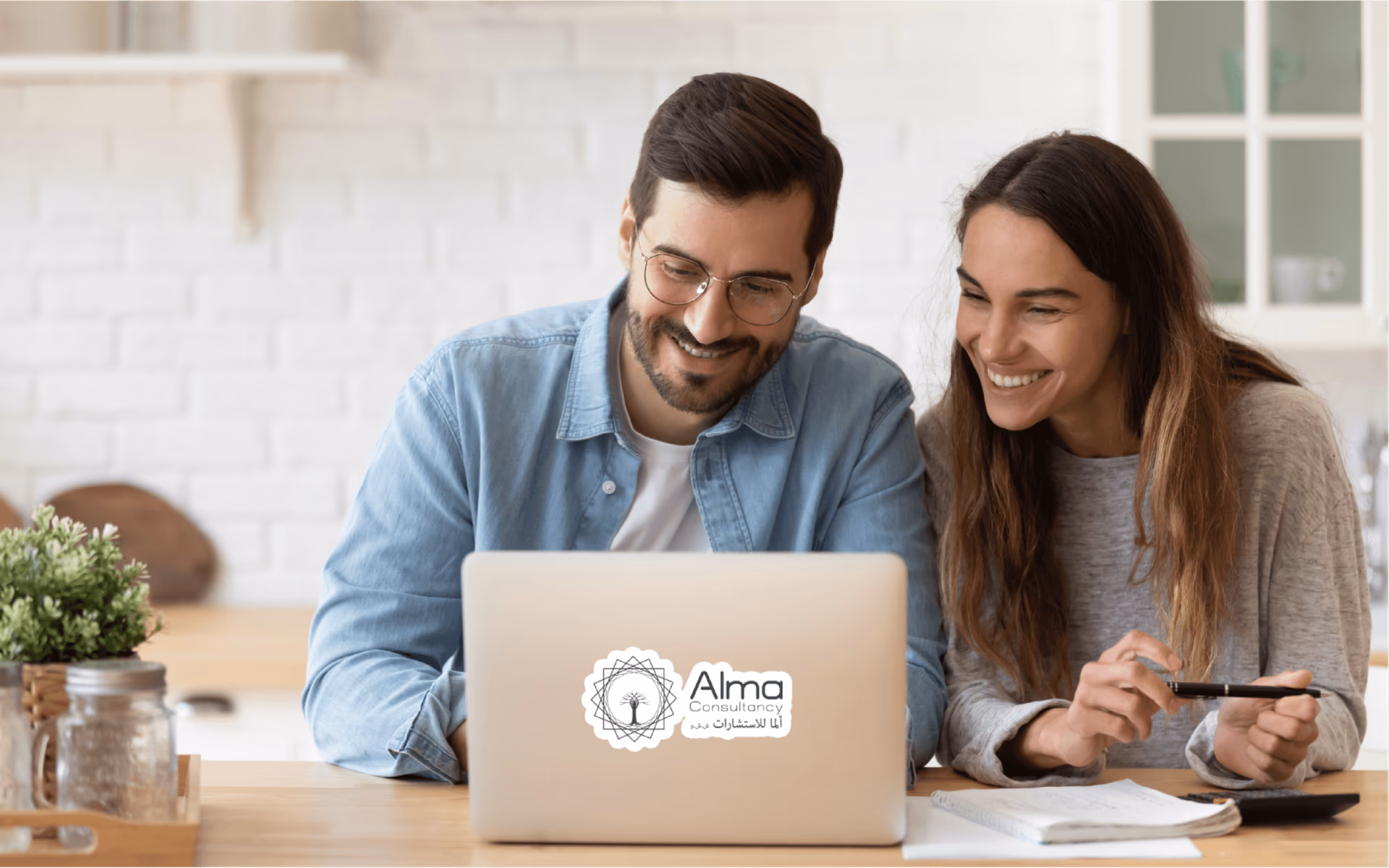 Consultancy case study by Carril Agency: How we helped a consulting firm establish a clear and professional brand presence.